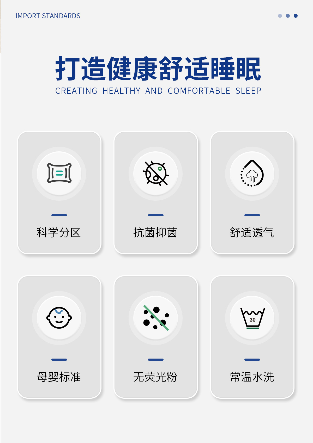 【2023新款】日本骨科反弓牵引助分区护颈椎枕头睡眠枕芯家用透气详情2