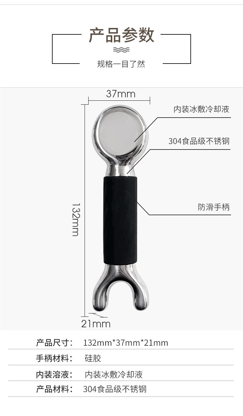 shanilak 跨境热卖鼻梁按摩器刮鼻器不锈钢冷敷面部经络按摩美容护肤彩妆美容棒详情9