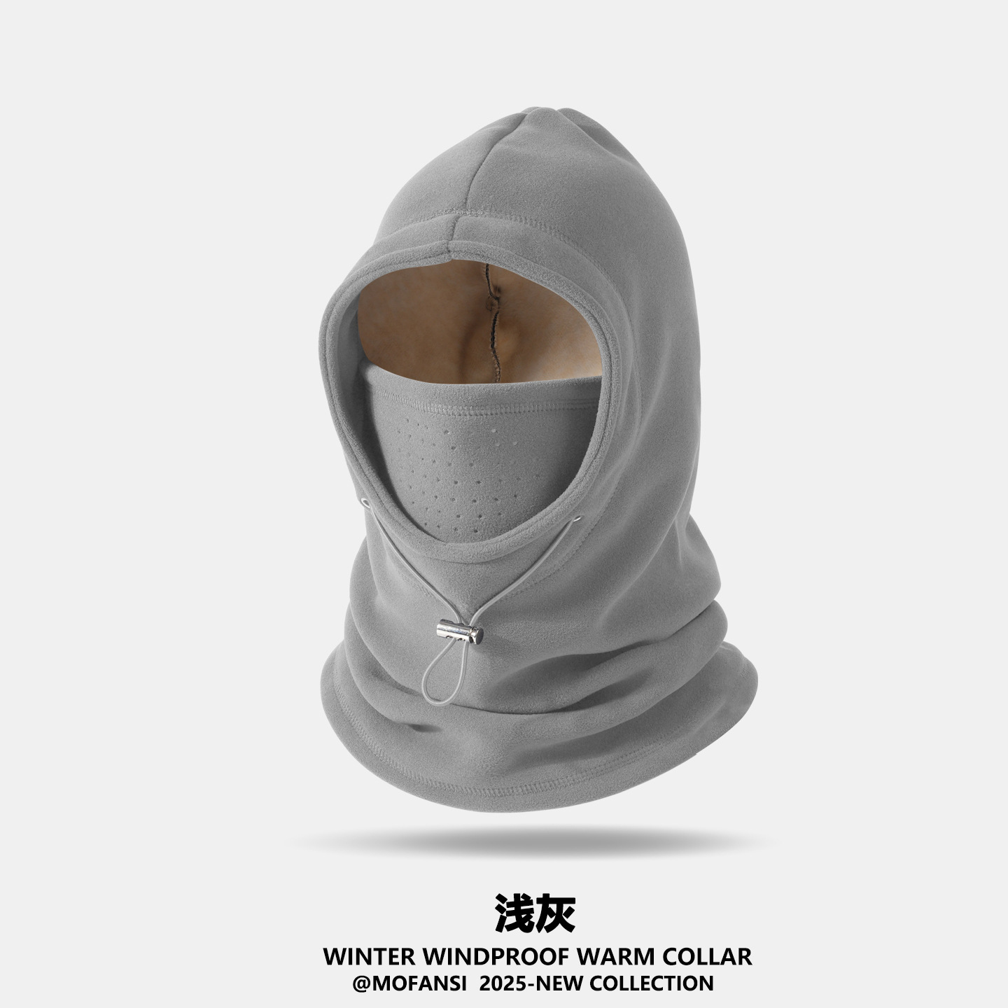 骑行面罩围脖一体帽子男女冬季滑雪电动车防风保暖加绒套头帽运动户外骑行眼镜风镜详情12
