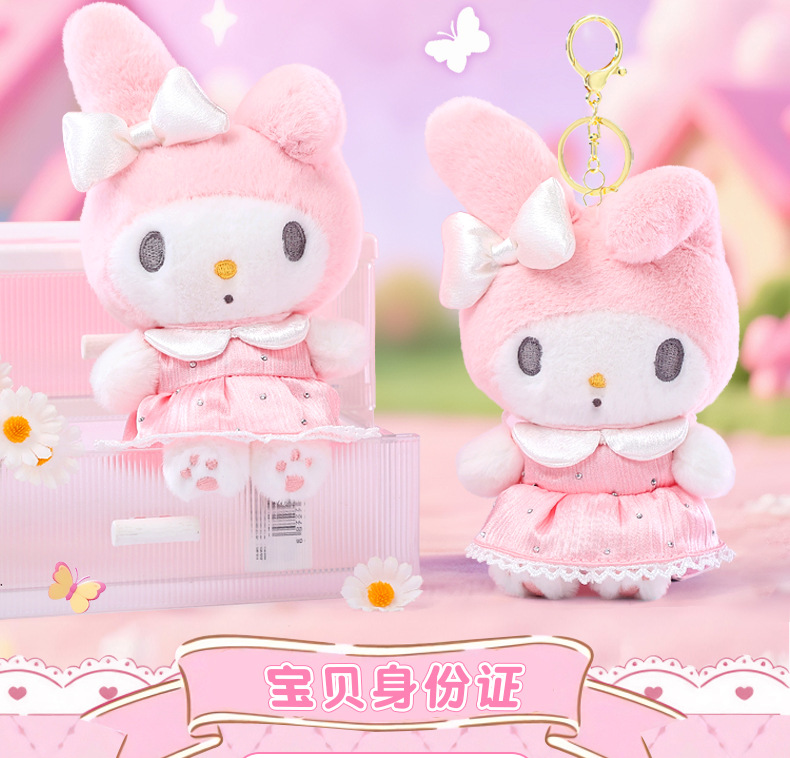 Authentic Sanrio Butterfly Dance Melody Melody plush keychain, schoolbag, backpack pendant and accessory for girls pic 2