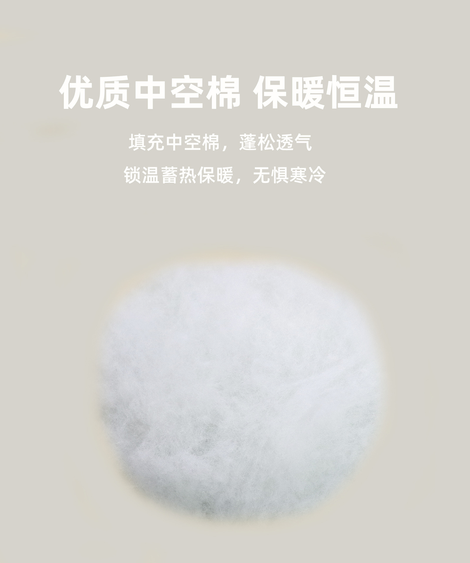 一体户外防风睡袋露营保暖车载成人单双人室内办公室午休睡袋详情5