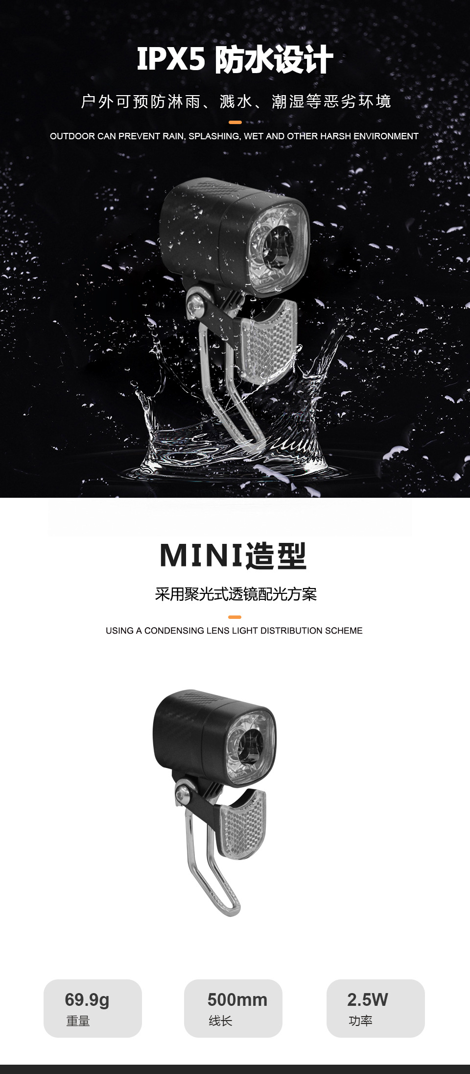 Factory direct sales of bicycle lithium battery modification parts, five-star headlight QD470 6V-12V/48V waterproof connector pic 6