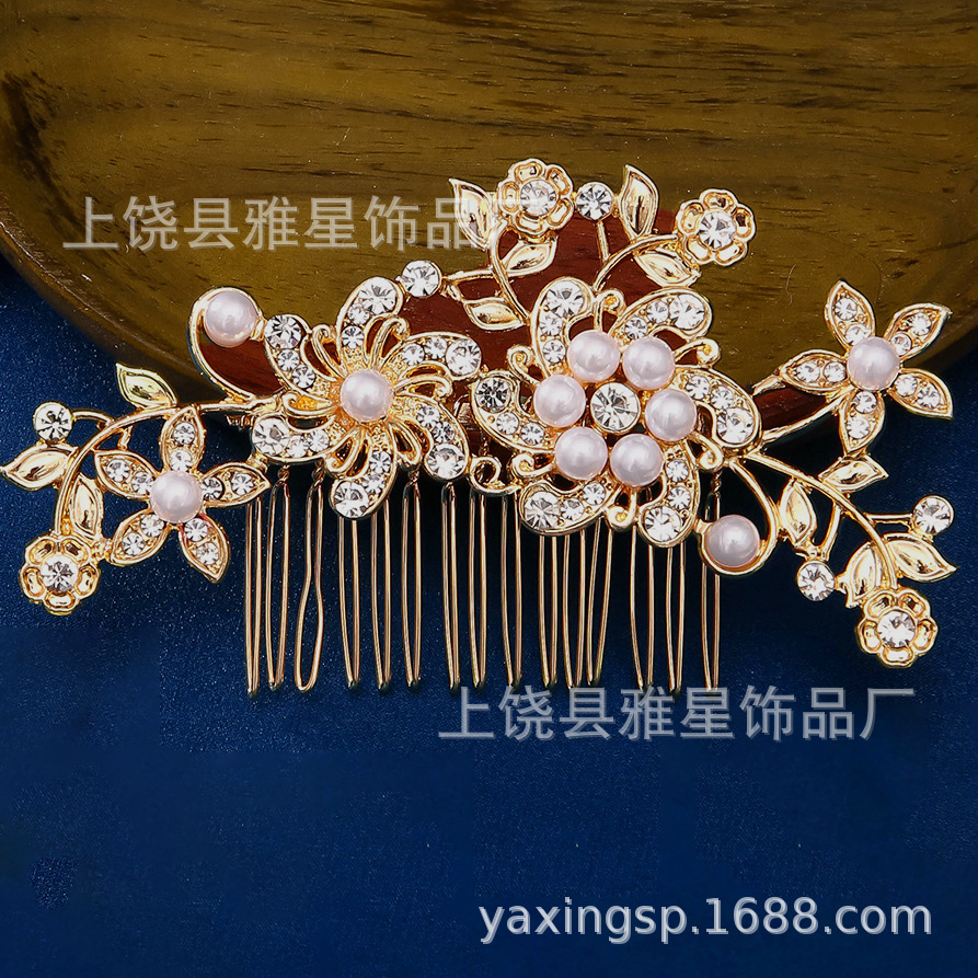 New personalized diamond princess headwear, simple girl party wedding bride headwear and hair comb pic 10