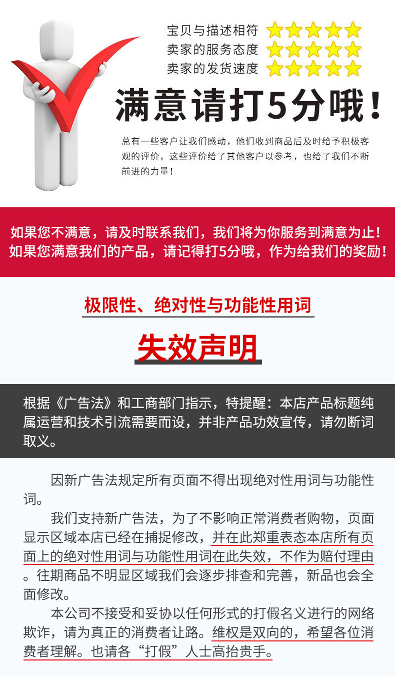 喷油壶厨房喷到两用油壶玻璃喷油瓶家用按压式大容量喷倒一体油壶详情15