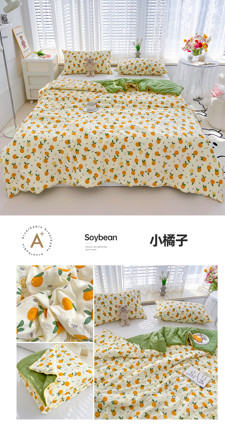 A类母婴级夏凉被双层纱大豆纤维被芯夏被儿童夏季空调被子礼品被详情47