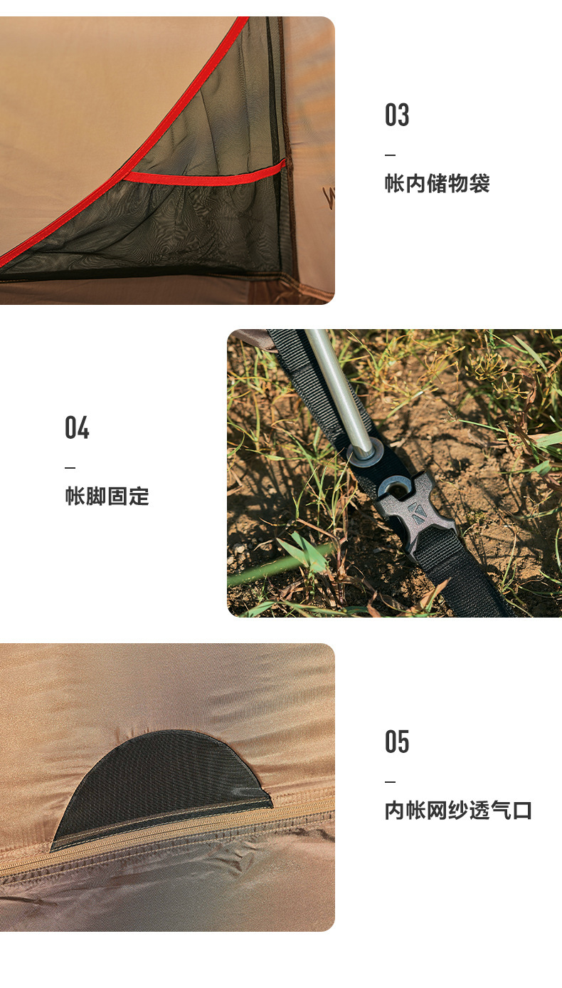 Mugaodi Cold Mountain Tent Outdoor camping portable windproof and rainproof camping equipment breathable tent pic 20