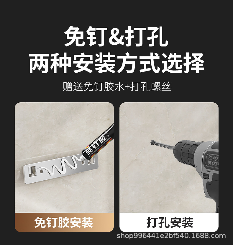 Wholesale integrated chopstick holder, knife rack, kitchen household cutting board, kitchen knife countertop, multi-functional draining storage rack pic 17