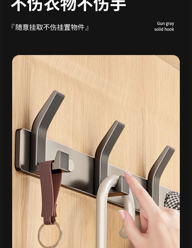 Entrance door hooks, rear door hangers, wall-mounted clothes without drilling, wall coat hooks, and entrance foyer hooks are all amazing tools pic 21
