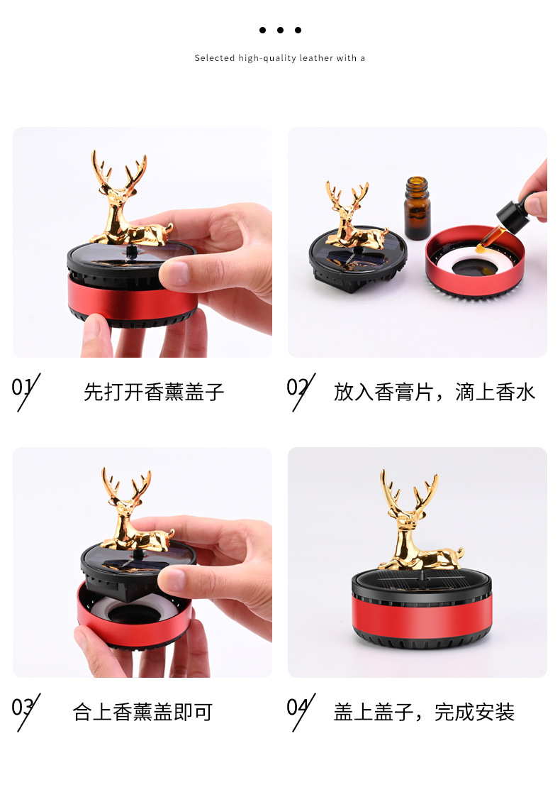 New car aroma diffuser, safe journey, creative deer car decoration, solar car perfume display on the center console pic 20