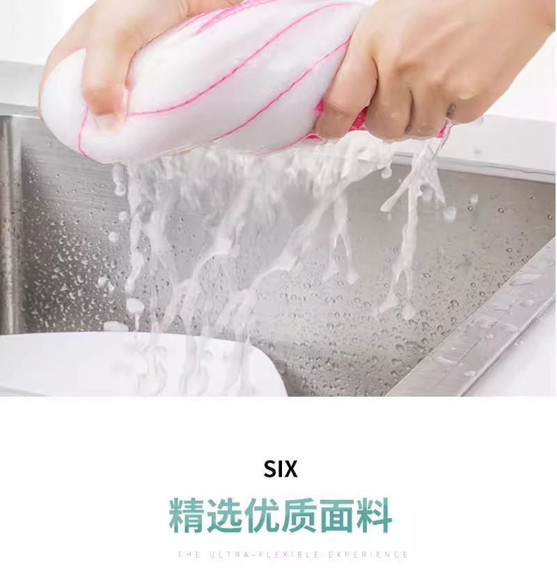 【10条棉纱抹布】吸水加厚厨房不沾油百洁布不掉毛抹布棉纱洗碗布详情10