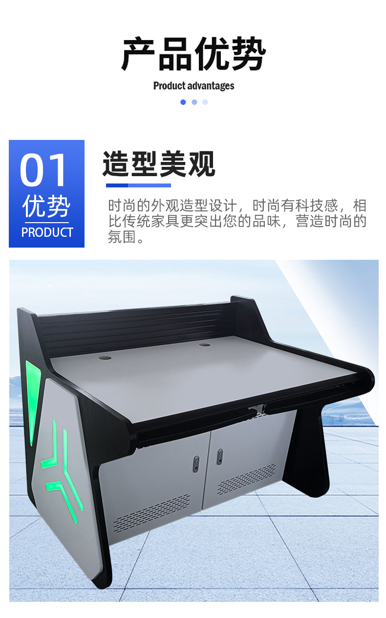 Dual-strip light type operation console, multimedia computer desk, security dispatch console, multi-link command center, monitoring control console pic 4