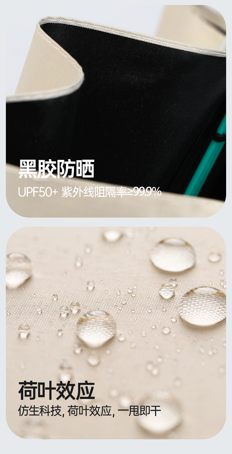 72根全自动环扣雨伞便携大号定制批发男士挂钩折叠晴雨两用女专用详情16
