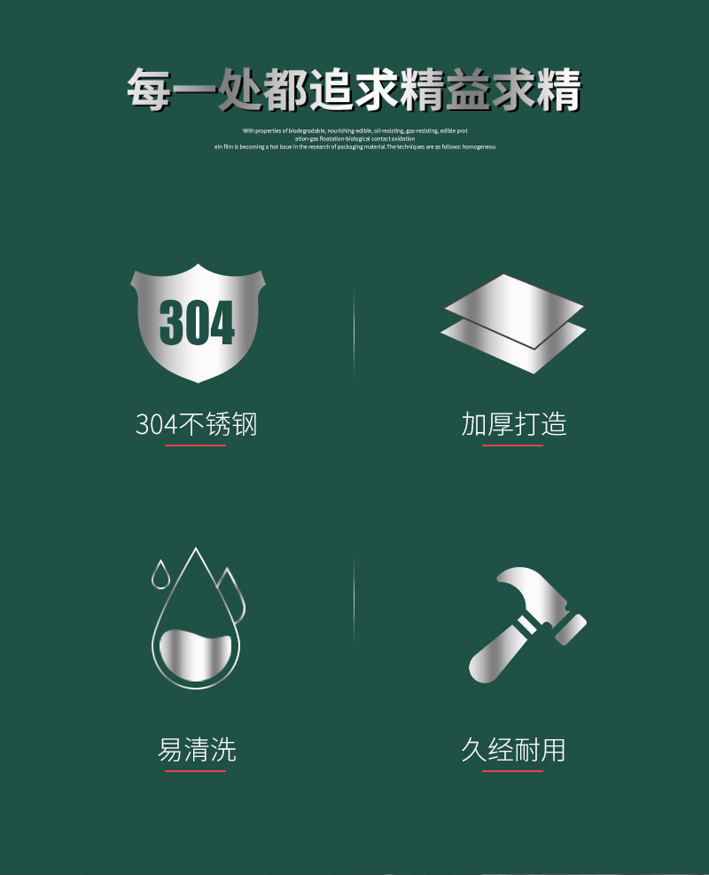 Ain 304 stainless steel wine ladle, over 1 jin specification, soy sauce measuring spoon, Chinese-style hook, thickened wine ladle with a strainer pic 2