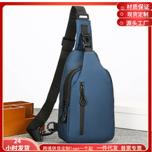 双肩包男款轻便大容量背包户外双背印logo电脑包旅行学生跨境书包详情16