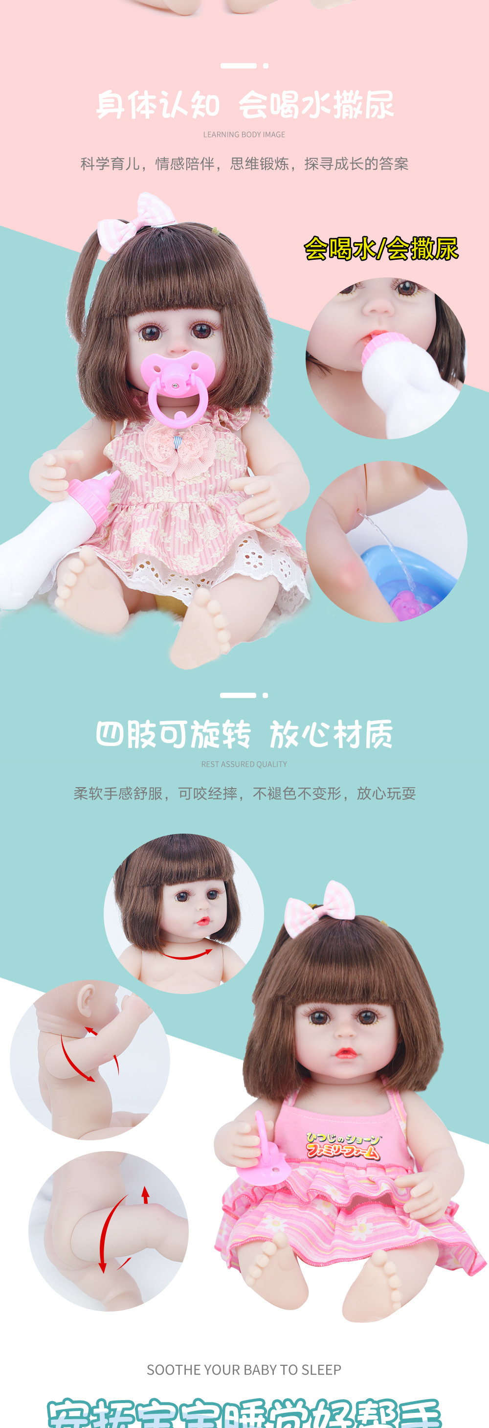 跨境现货38cm重生娃娃仿真婴儿搪胶软胶洋娃娃儿童玩具娃娃批发详情5
