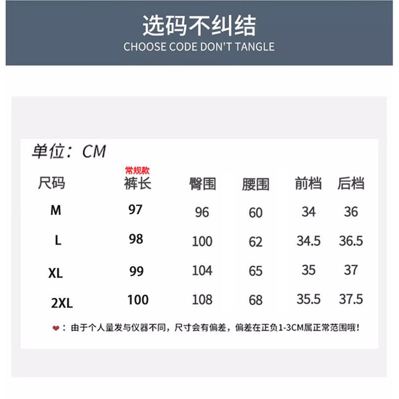 冰丝山本裤女夏季2024新款春秋高腰垂感小个子日系慵懒杏色阔腿裤详情10