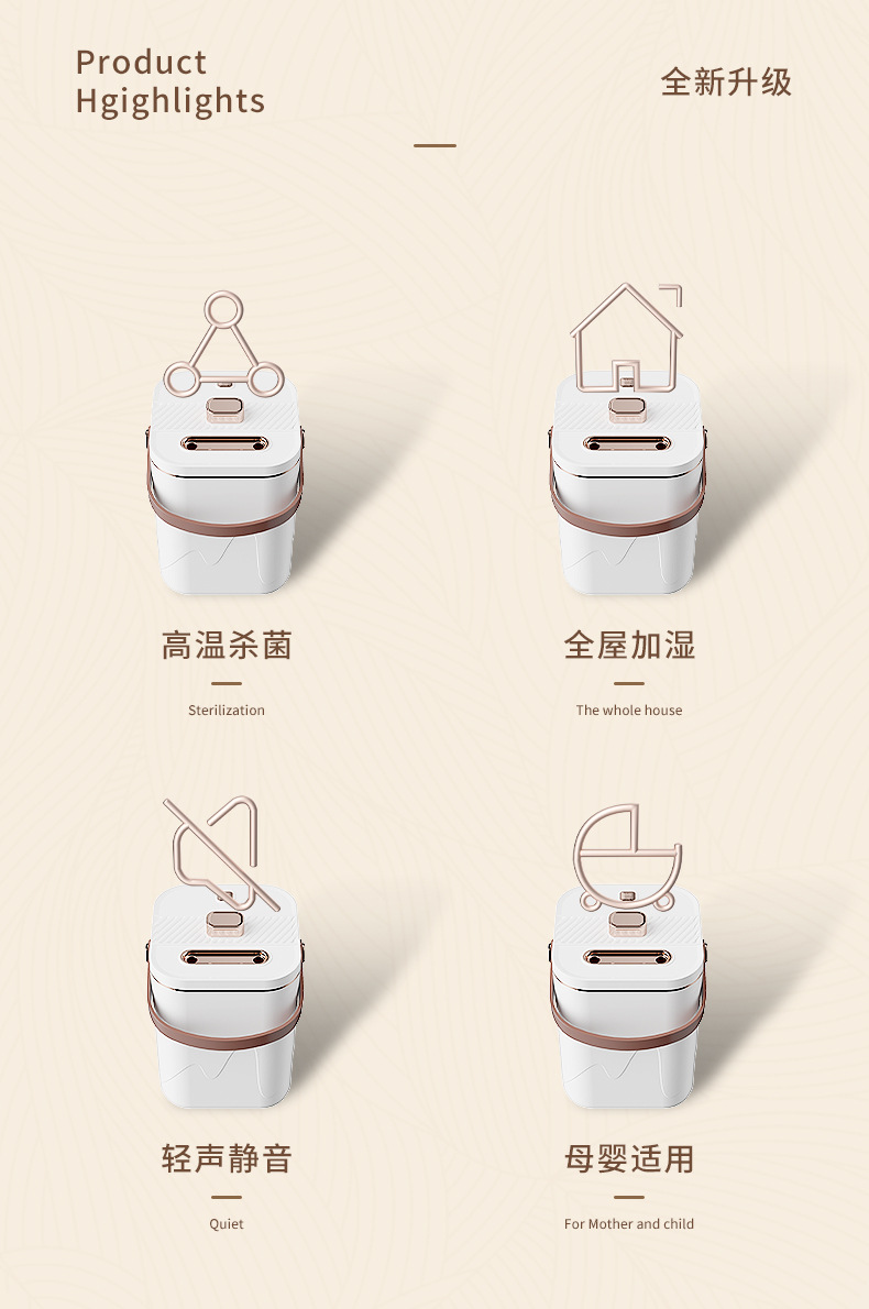 Cross-border bestseller dual-spray oxygen bar night light humidifier, indoor plug-in household silent small fog volume humidifier pic 2