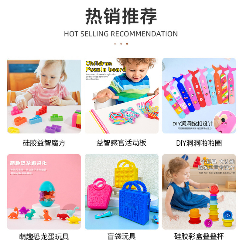 硅胶解压感官版迷你钥匙扣挂件卡通恐龙公仔书包挂饰小礼品批发详情1