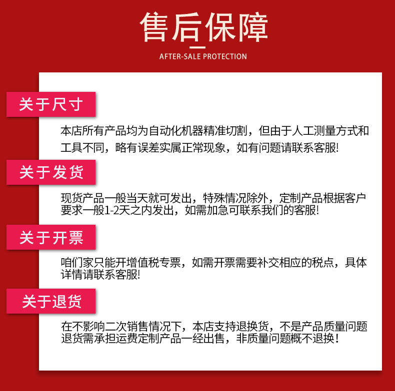 3m双面胶 5952泡棉双面胶车标耐高温高粘无痕胶片模切圆形 3m背胶详情27