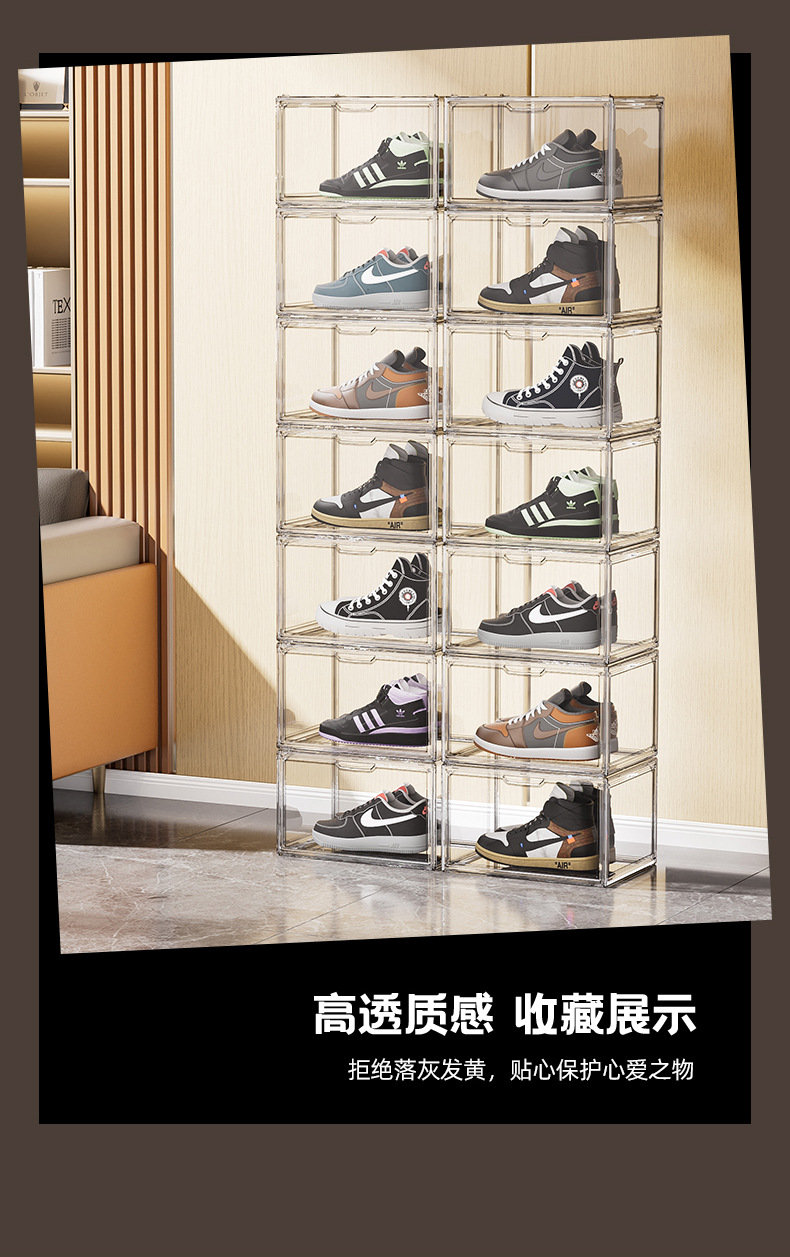 Transparent shoe box, acrylic shoe box, dust-proof magnetic side-opening storage box, shoe box, AJ sneaker storage box pic 9