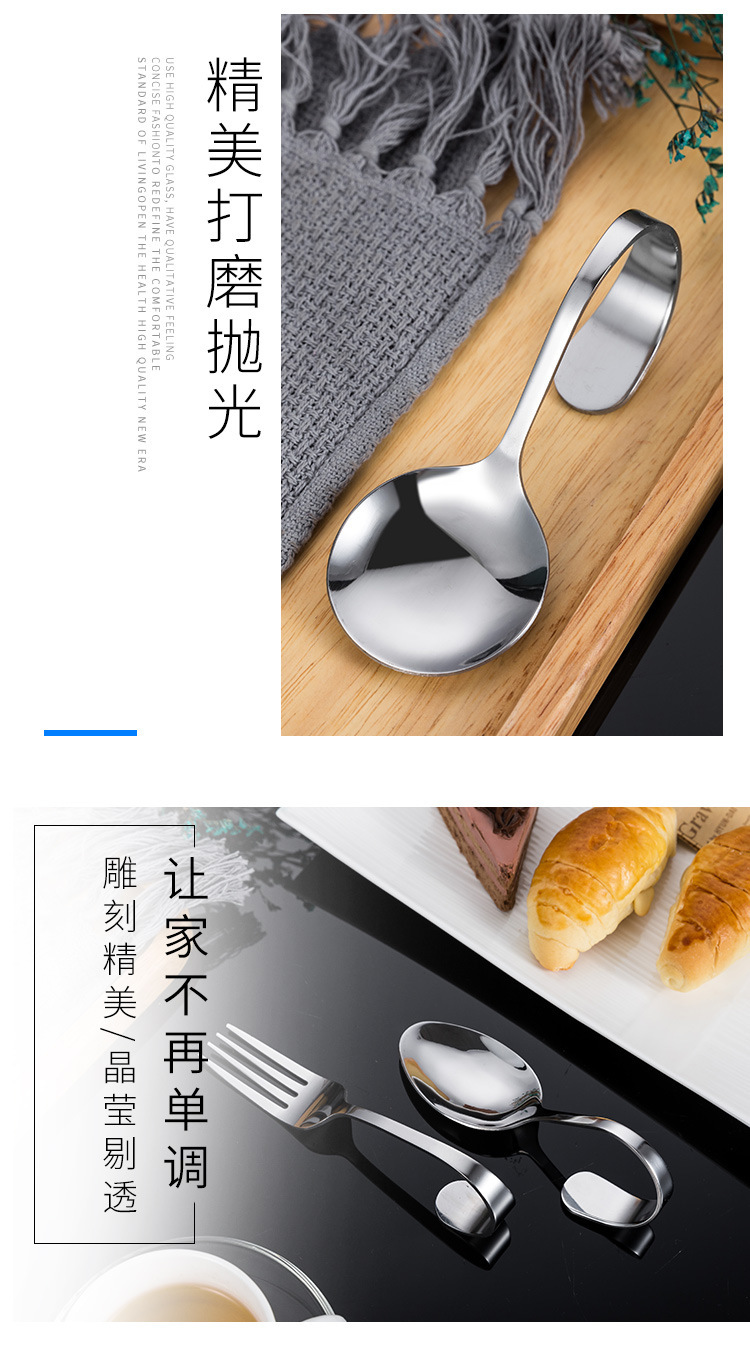 RB0W不锈钢弯柄勺 自助西餐 海鲜寿司立式扭曲创意弯柄异形勺叉尖详情6