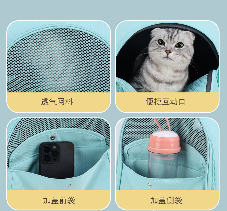 Factory direct supply of Japanese and Korean style candy-colored large-capacity shoulder bag, breathable cat bag, dog bag, cat shoulder bag pic 4