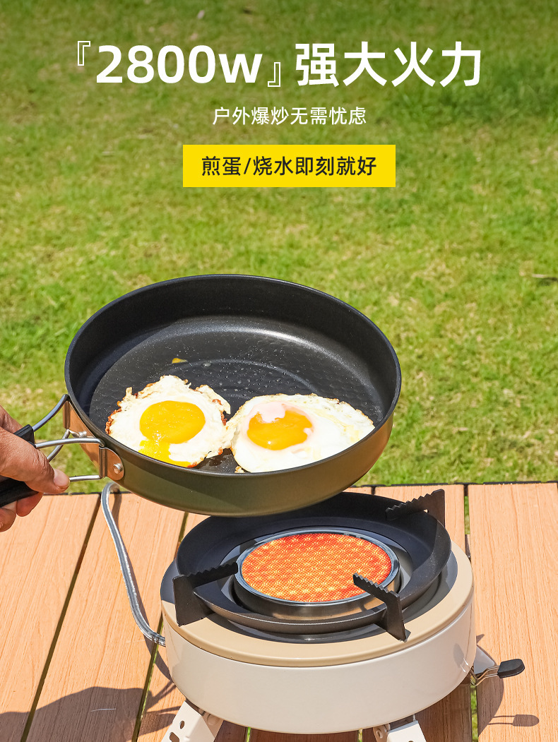Windproof gas stove, outdoor campsite tea stove, camping and barbecue complete set of new split picnic stove portable bag pic 4