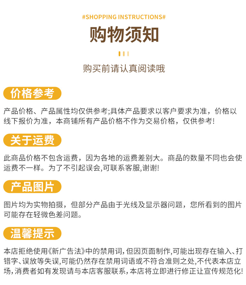 夏季新款百搭涂鸦背心格子t恤短裤两件套男女童套装莱卡棉详情14