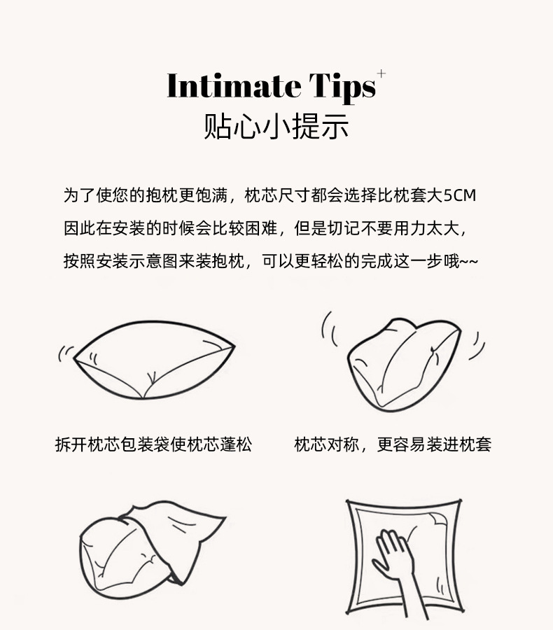 ins风北欧沙发抱枕可爱卡通大眼睛沙发抱枕靠垫枕头详情14