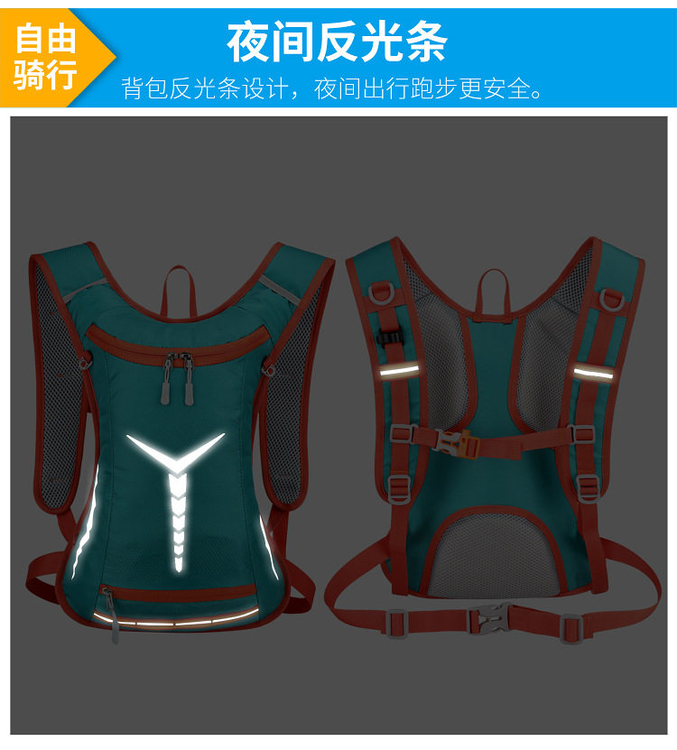 New outdoor colorful cycling bag, Korean-style simple sports mountaineering and off-road fitness water bag, water-resistant backpack pic 15