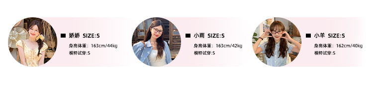 陆小团团复古花边直筒薄牛仔裤2025夏季新款显瘦阔腿小个子裤子女详情18