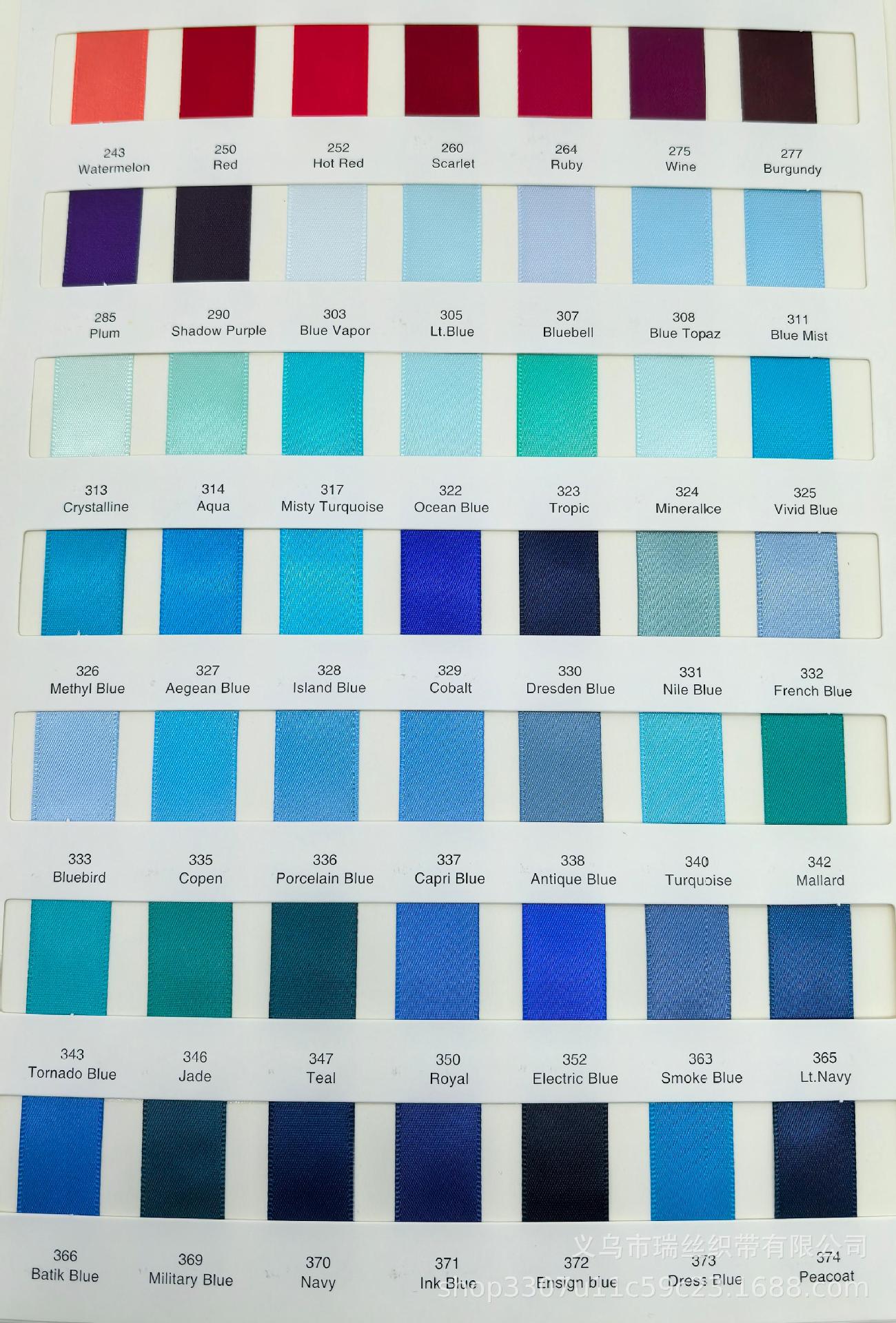 服装辅料diy手工线扎丝带绕线迷你小蝴蝶结内衣辅料配件厂家直销详情4