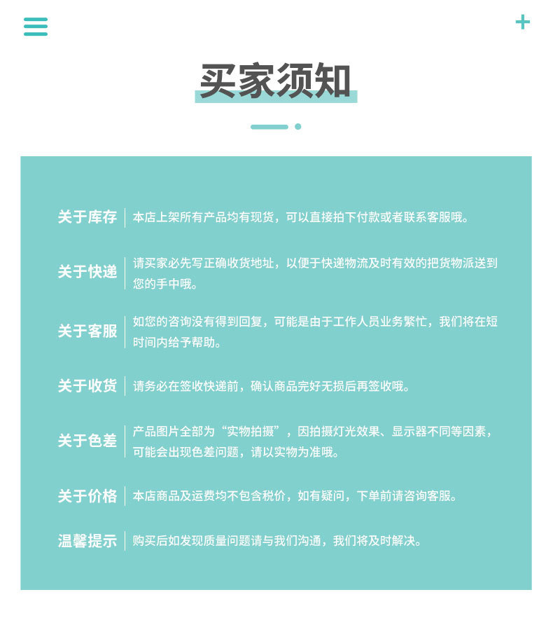 电脑提花松紧带高弹力内裤字母尼龙腰带加厚内衣服饰织带辅料详情8