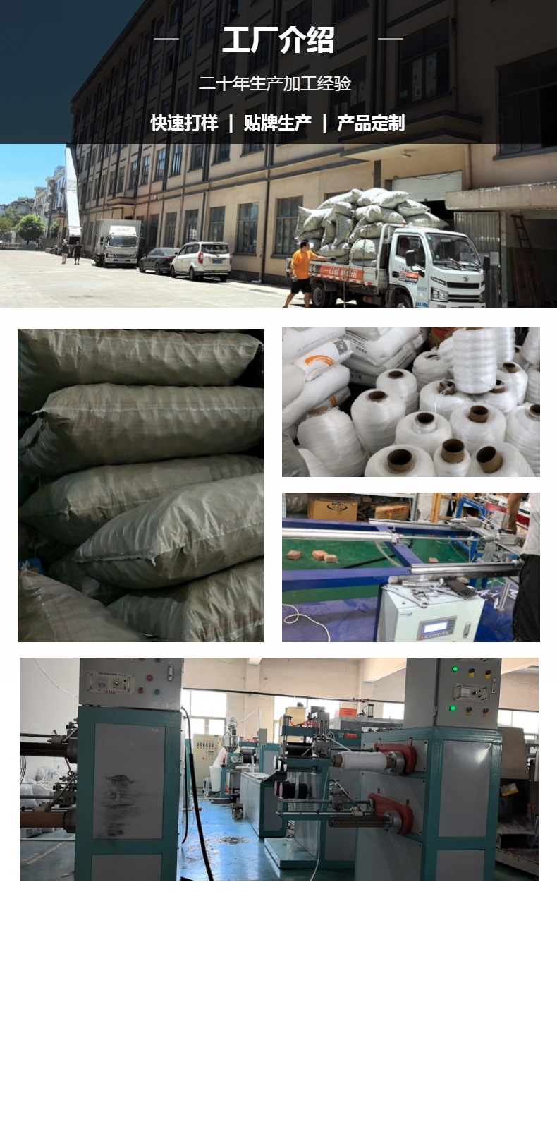 新品沐浴球大号柔软不散起泡浴球花搓澡洗浴用品无印同款浴球厂家详情5