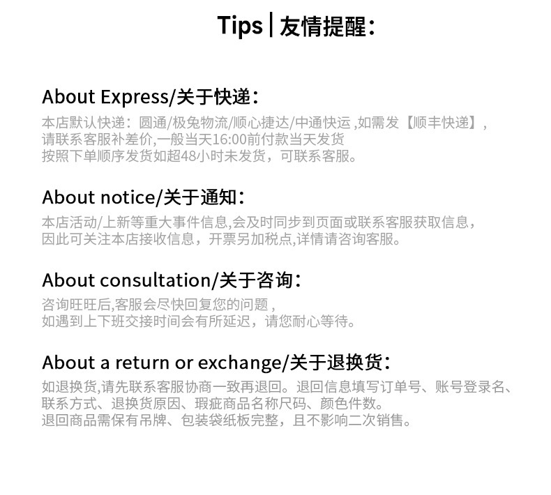 分割设计做旧水洗牛仔裤男春季款美式潮牌宽松复古显瘦微阔长裤子详情26