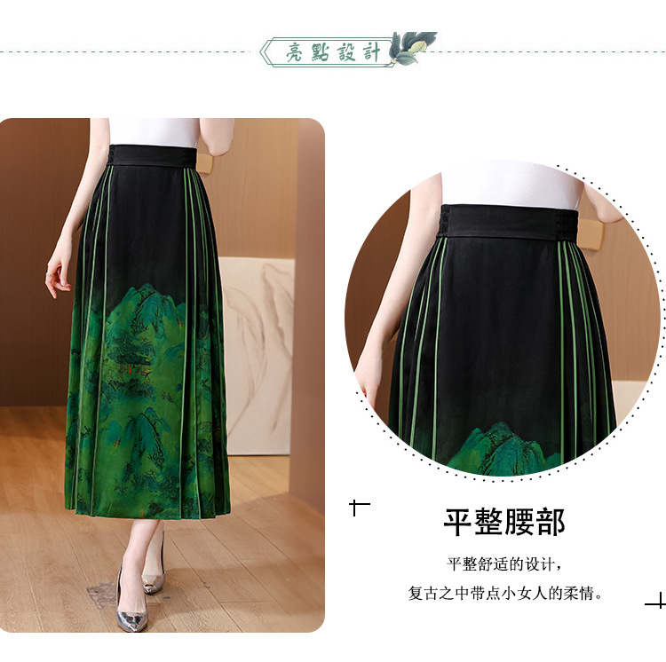 高品质气质马面裙香云纱新款高腰显瘦轻国风桑蚕丝真丝A字半身裙国潮详情6