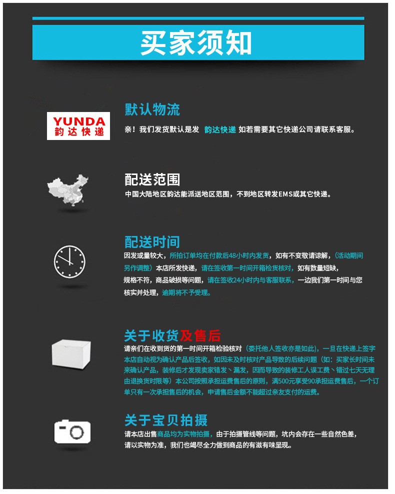 220v户外防水2835批发灯条七彩rgb工程亮化LED灯带5730家装室内灯详情40