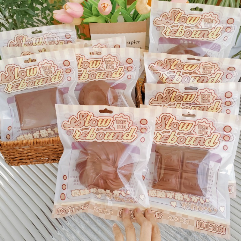 仿真面包慢回弹玩具创意湿软食物可爱解压捏捏乐日用百货烘焙面包模具详情11