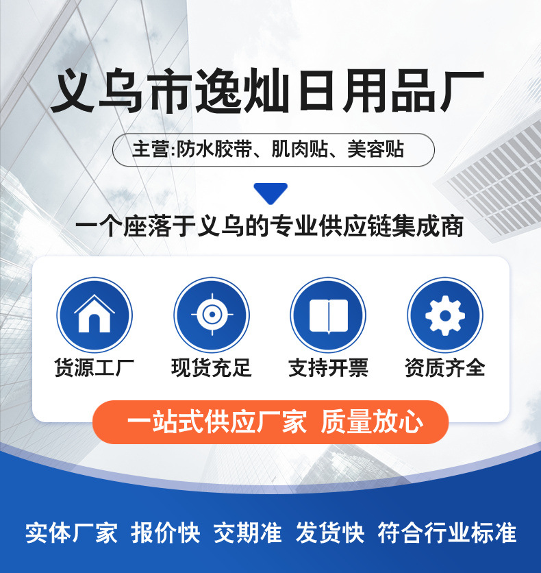跨境加厚保鲜密封袋家用拉链自封塑封分装袋冰箱冷冻带封口锁鲜详情1