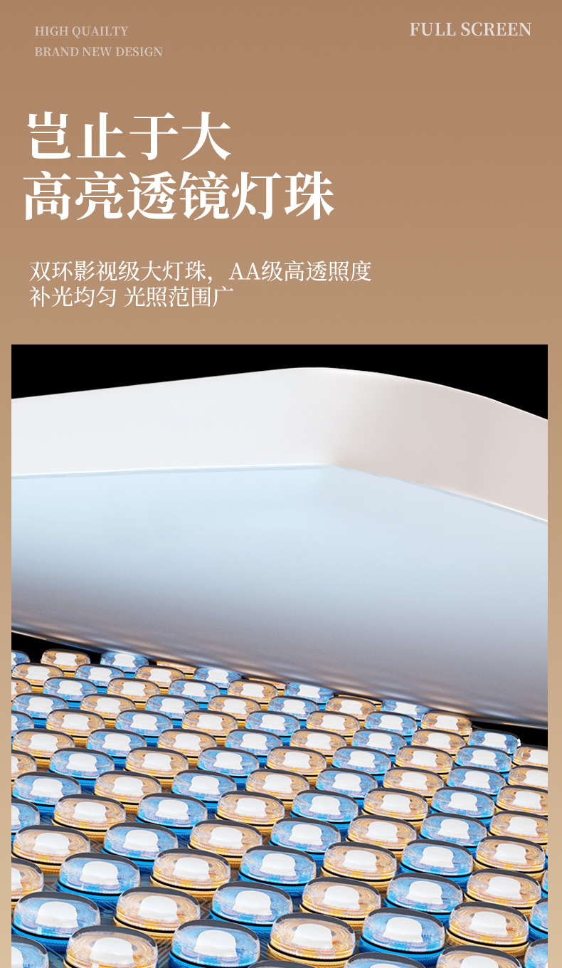 RL29方形平板美颜补光灯超大全面屏直播摄影三色温手机调节打光灯详情10