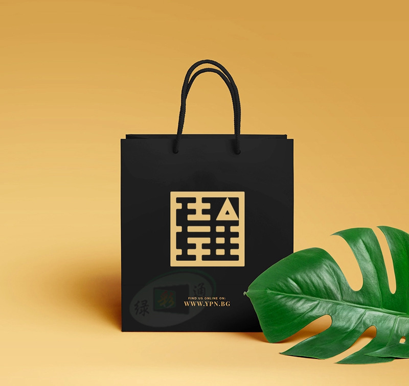 Customized paper bags, printed logo gift bags, corporate advertising handbags, clothing shopping bags, takeout snack bags, custom-made pic 34
