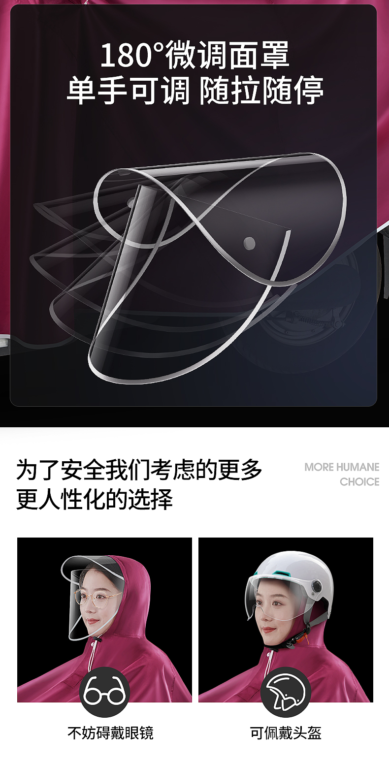 Electric bike raincoat for women, motorcycle raincoat for adults, electric bike for men, long ride, full-body protection against heavy rain and rain pic 6