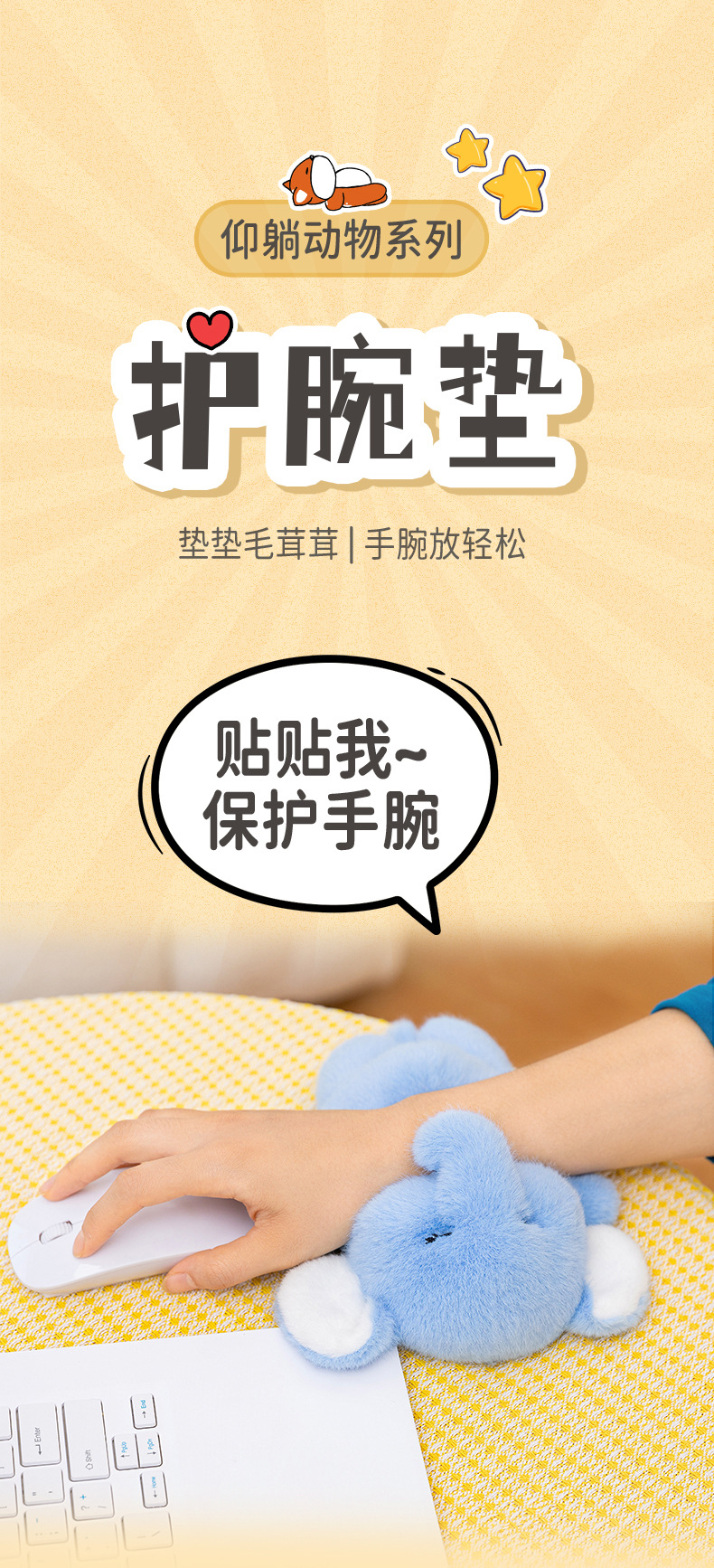 2025 New scented plush toy animal series Kapipala wrist pad Doll collectible wholesale pic 1