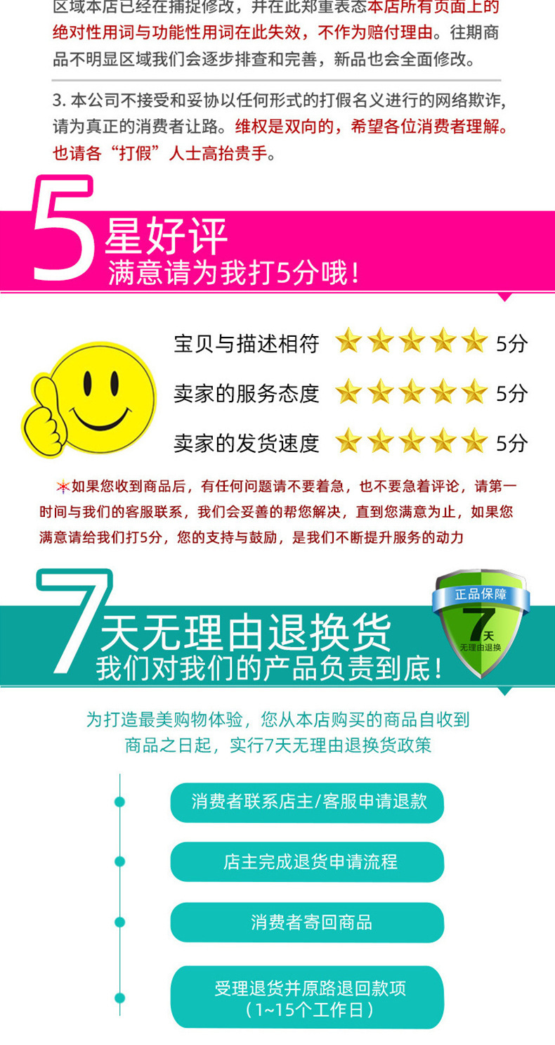 拉圈开口线圈DIY挂绳流苏配件拉环绕线圈纯色假拉圈手工拉圈详情11