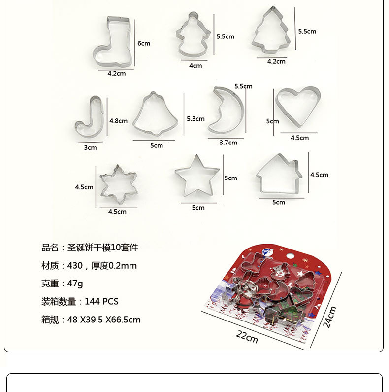 详情1_05