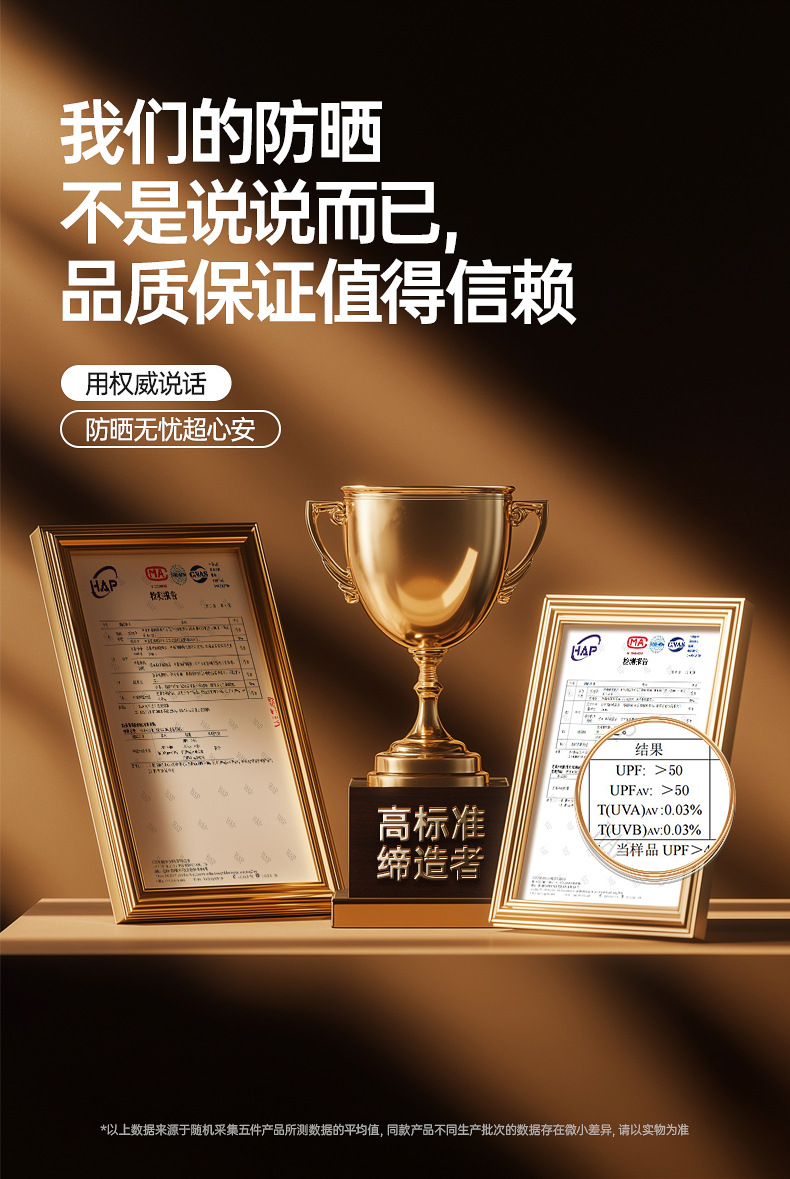 全自动折叠雨伞大号男士加固加厚结实抗风晴雨两用女太阳伞遮阳伞详情38