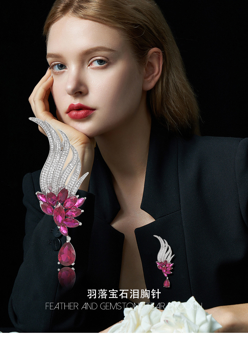 高档天使翅膀锆石胸针时尚创意优雅别针百搭气质红刚玉胸花饰品详情10