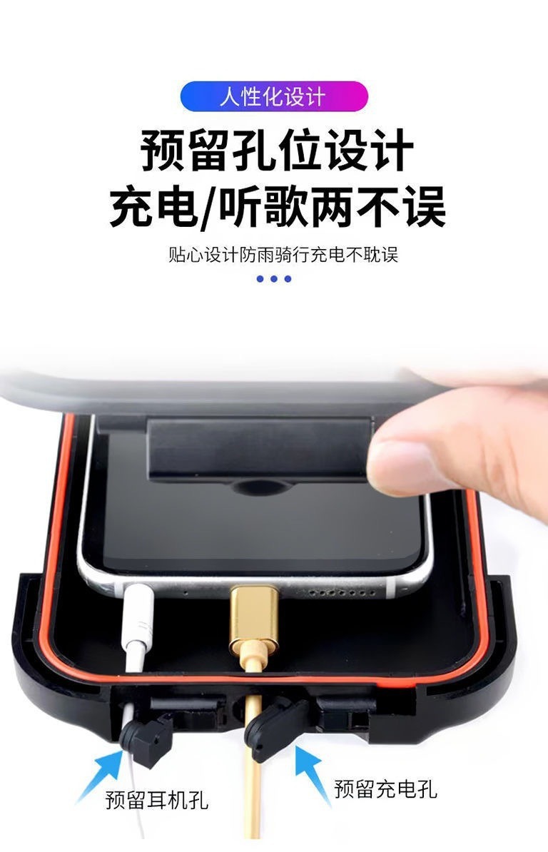 Electric vehicle mobile phone waterproof stand magnetic easily accessible, motorcycle magnetic rainproof mobile phone stand navigation manufacturer wholesale pic 11