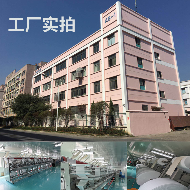 湿巾跨境便携小学生婴儿手口纯水湿纸巾儿童上学清洁用手帕纸草本详情8