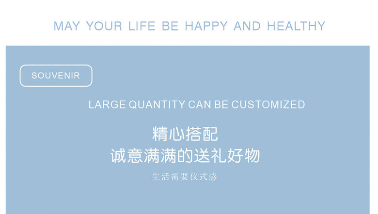 For the annual meeting, the company offers gifts for the opening, staff team-building, store anniversary, birthday, and business event gift boxes pic 13